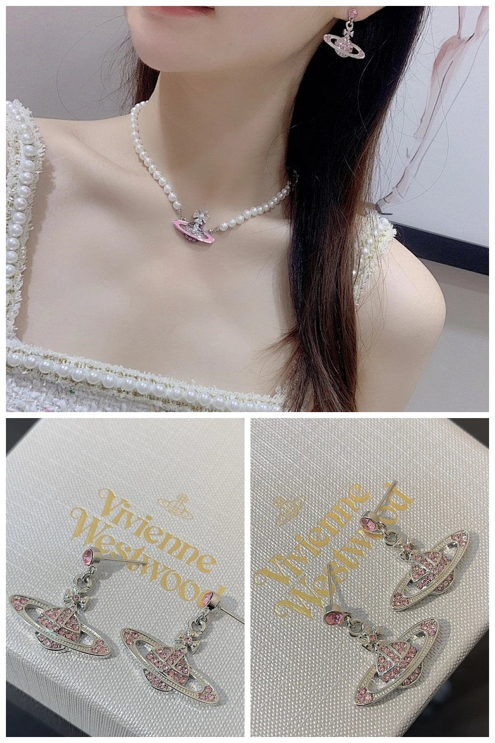 NB - VWD Jewelry - 143