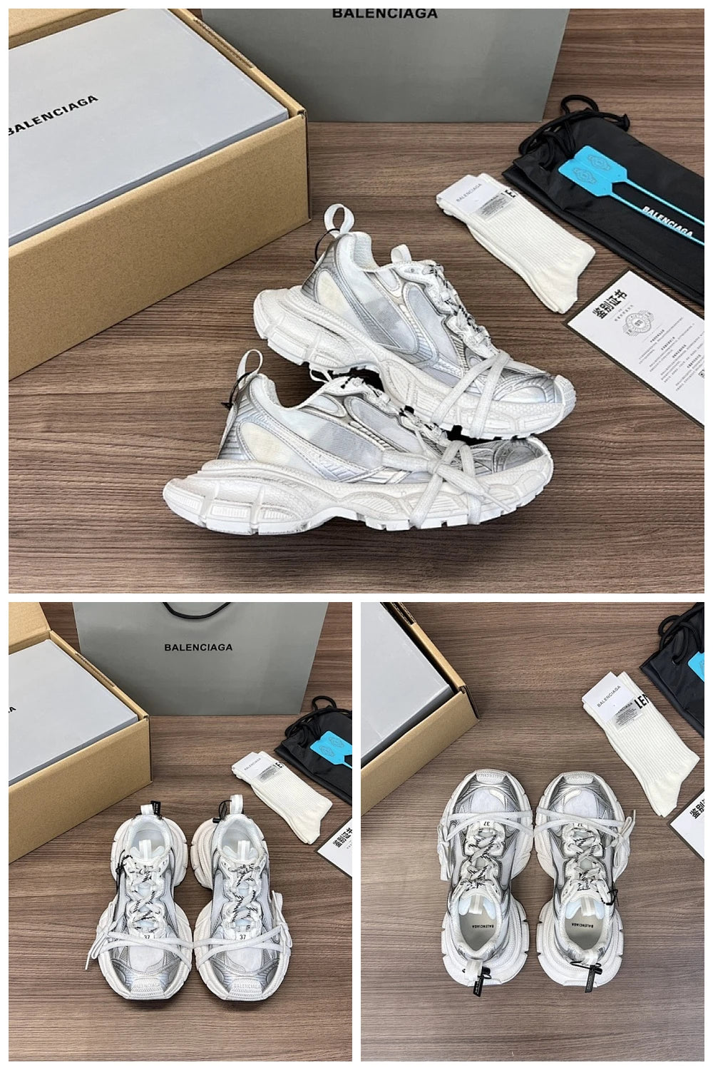 NB - BG Women Shoes - 904