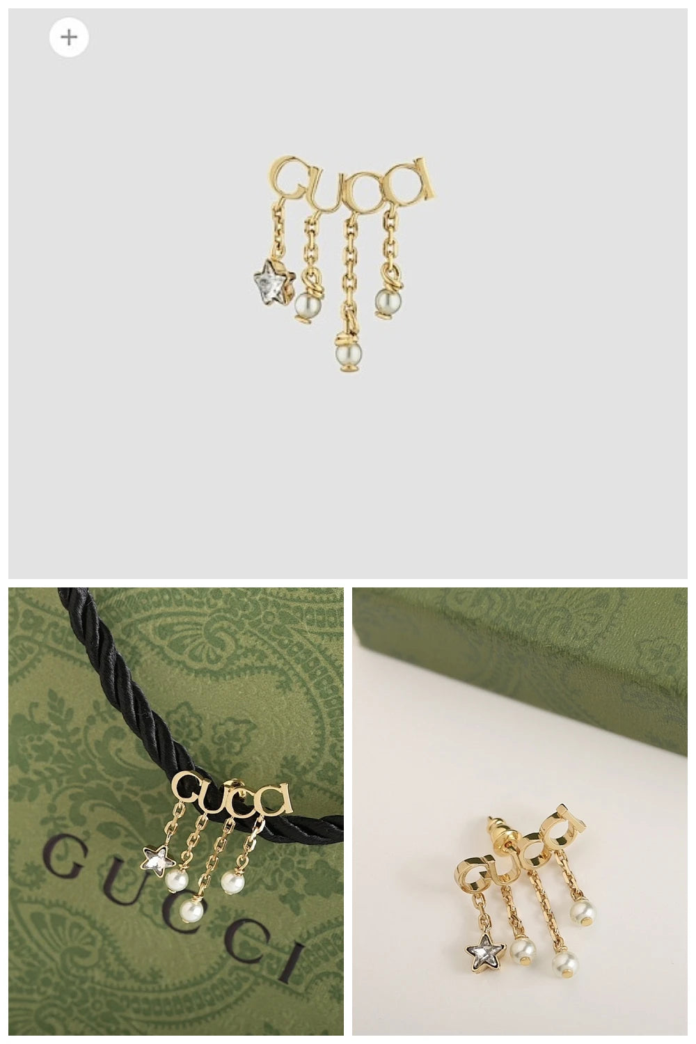 NB - GUKI Jewelry - 610