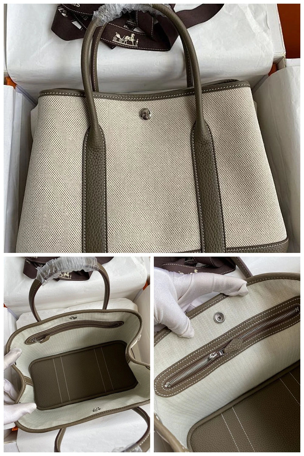 NB - HMS Bag - 1381