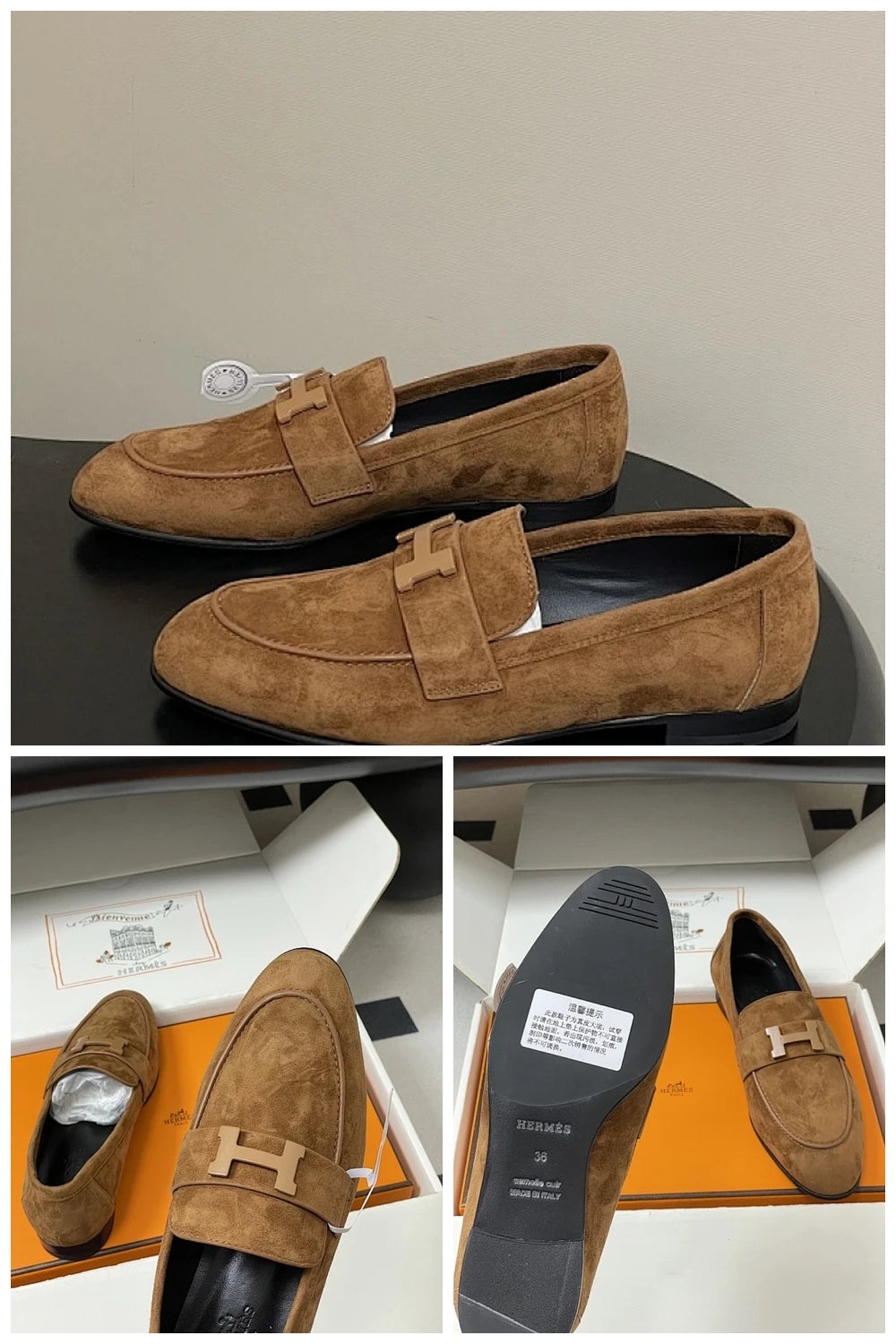 NB - HMS Women Shoes - 703