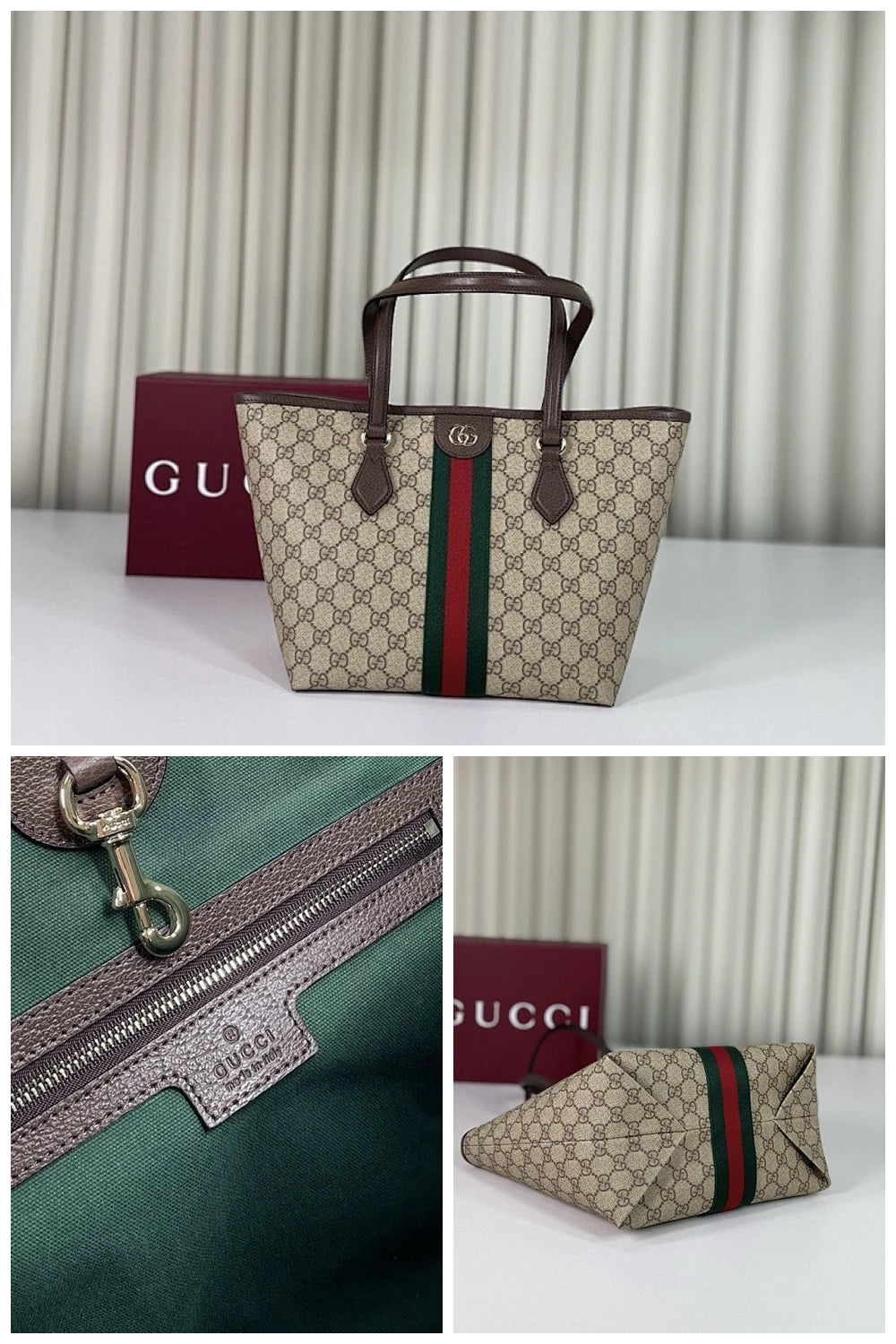 NB - GUKI Bag - 480