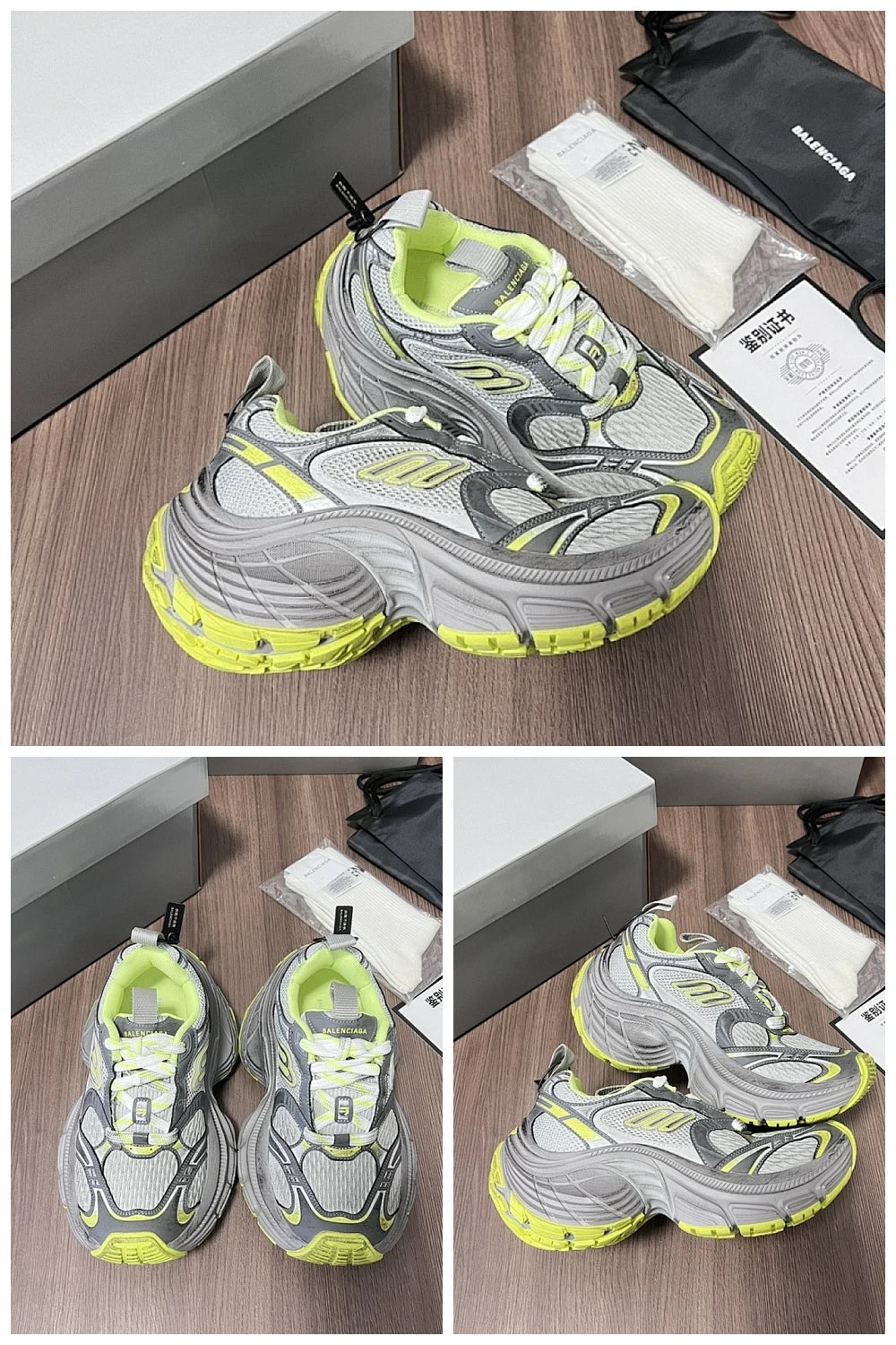 NB - BG Women Shoes - 1656