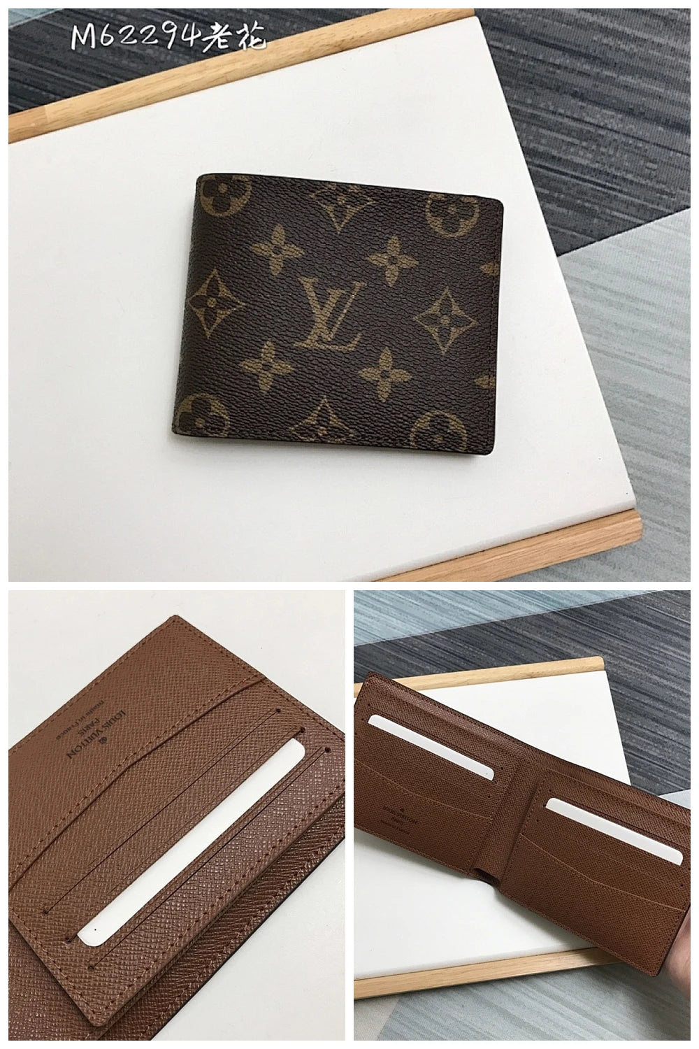 NB - Mix Wallet - 1419