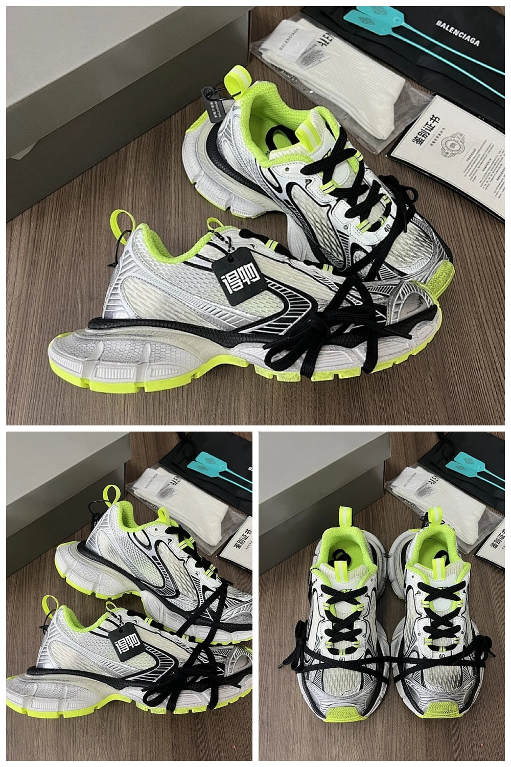 NB - BG Women Shoes - 1691
