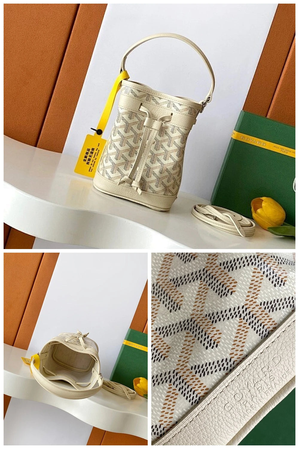 NB - GYO Bag - 553
