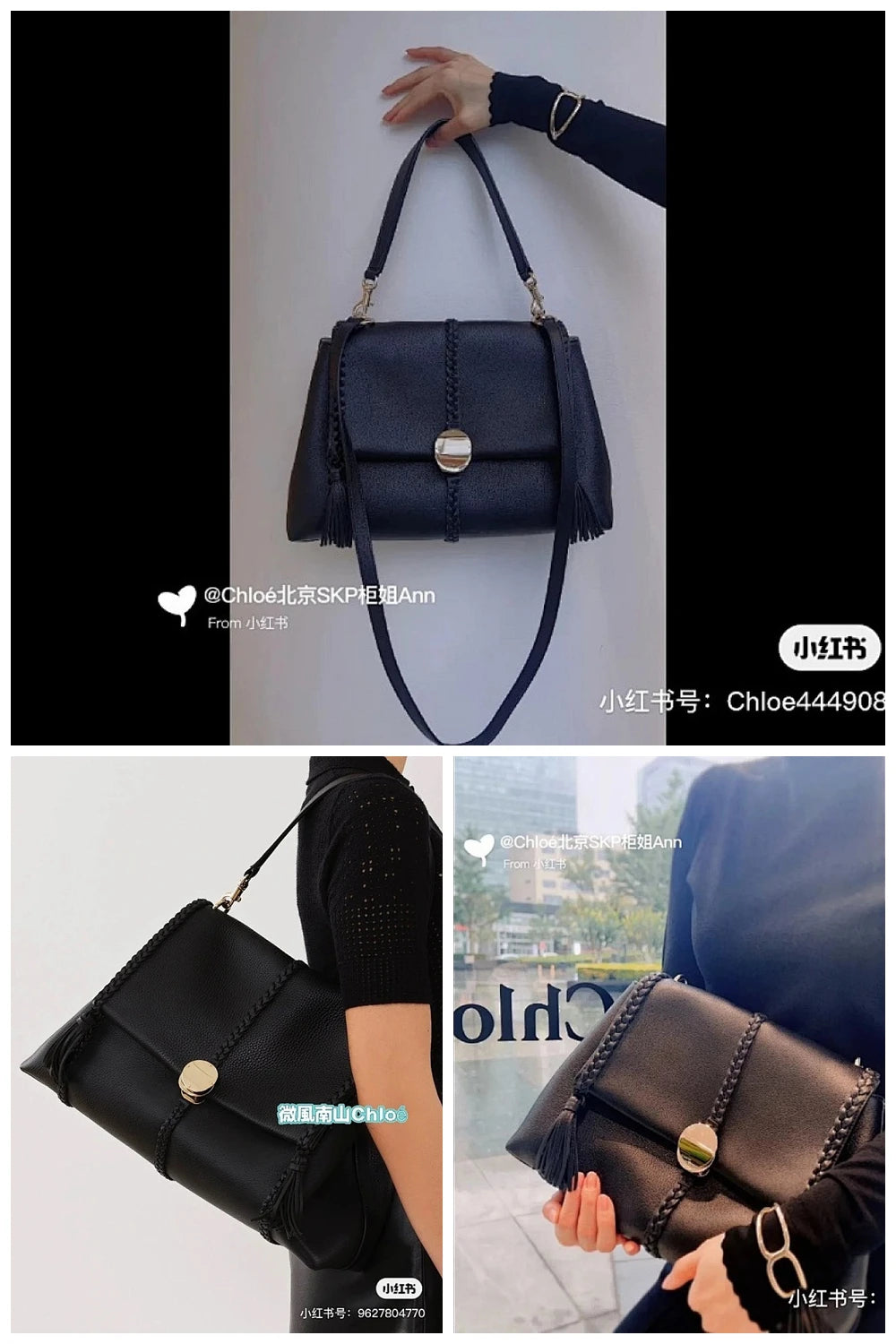 NB - CLE Bag - 285