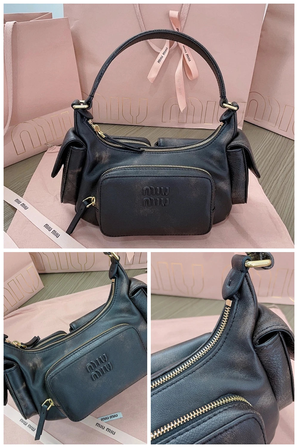 NB - MMU Bag - 1485