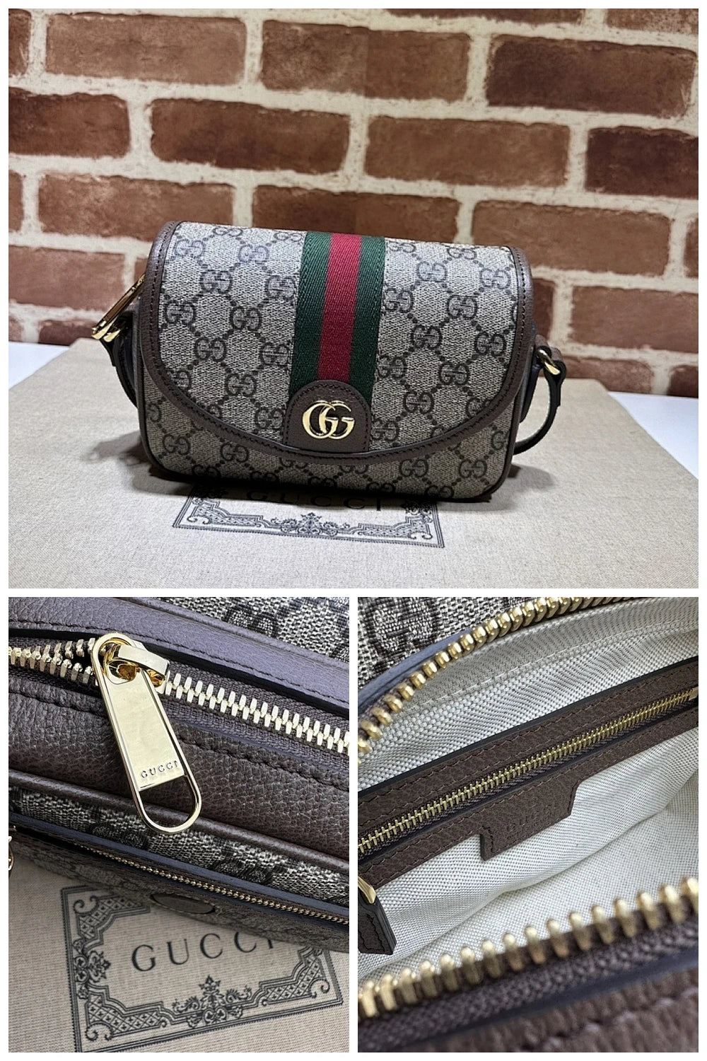 NB - GUKI Bag - 1151