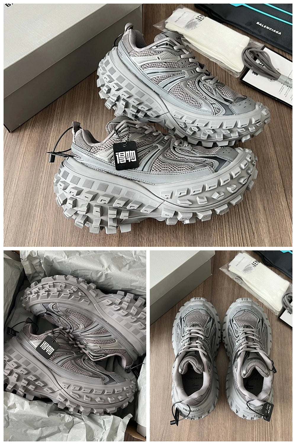 NB - BG Women Shoes - 187