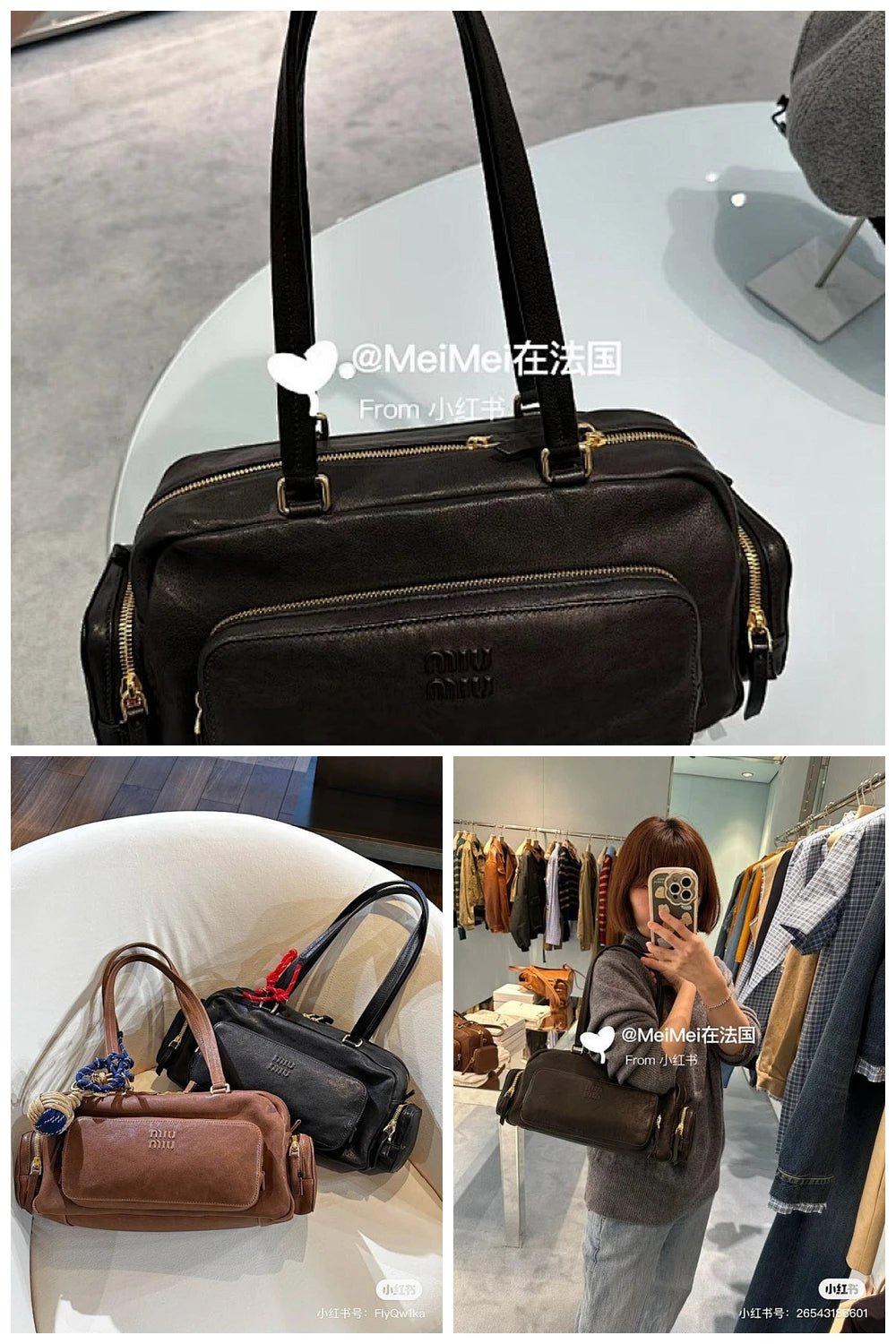 NB - MMU Bag - 771