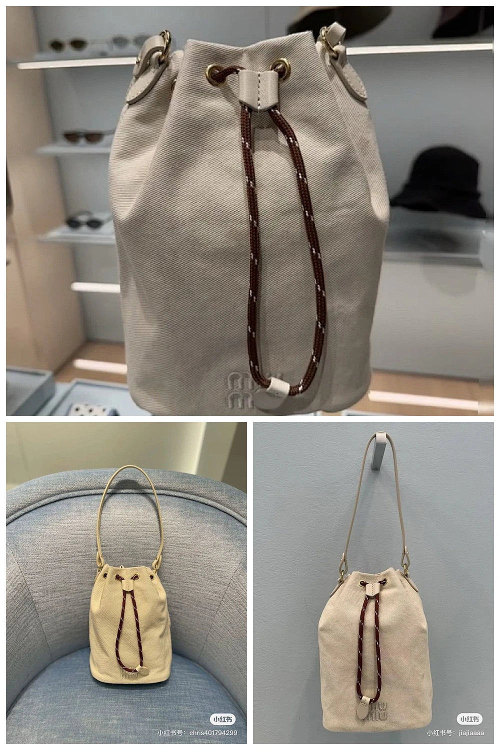 NB - MMU Bag - 274