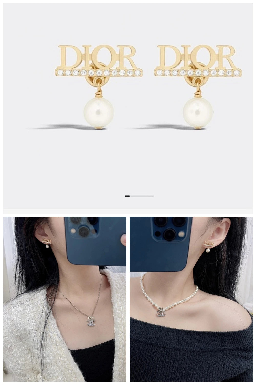 NB - DOR Jewelry - 164