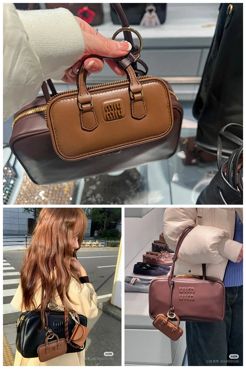 NB - MMU Bag - 1037
