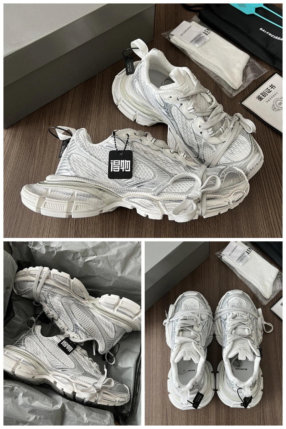NB - BG Women Shoes - 1683