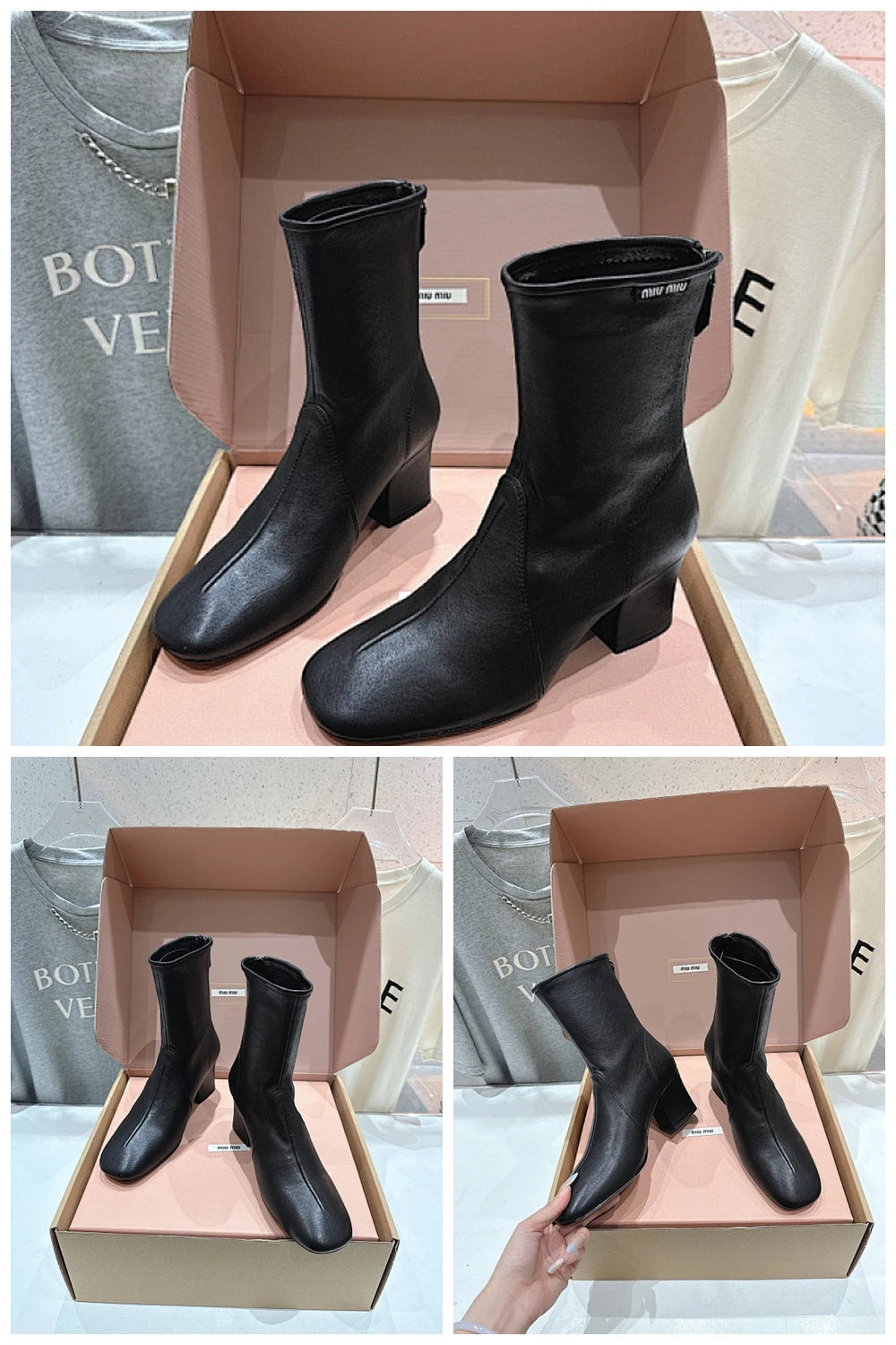 NB - MMU Women Shoes - 682