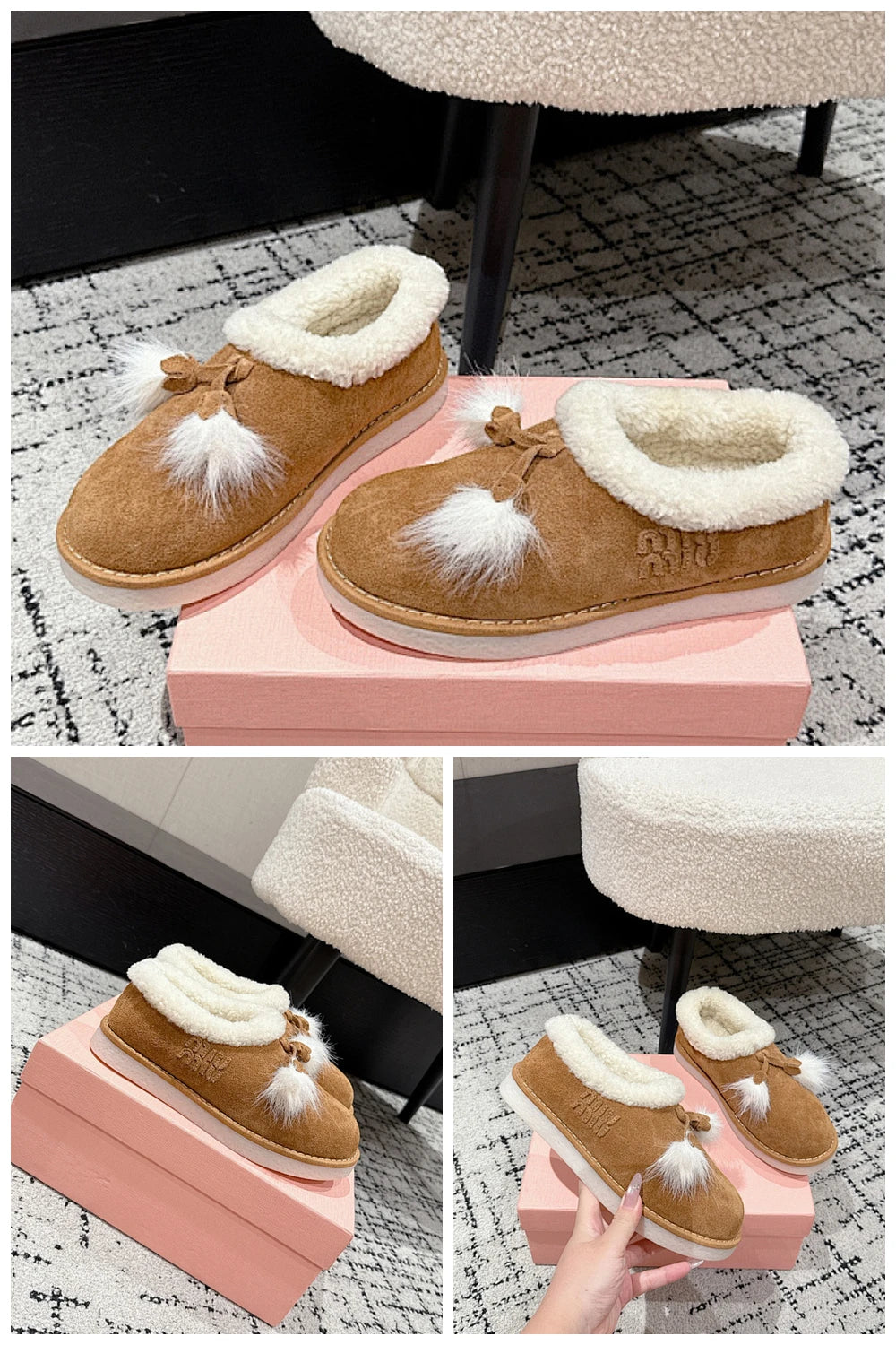 NB - MMU Women Shoes - 467