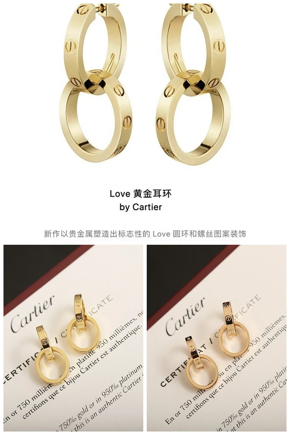 NB - CRA Jewelry - 077