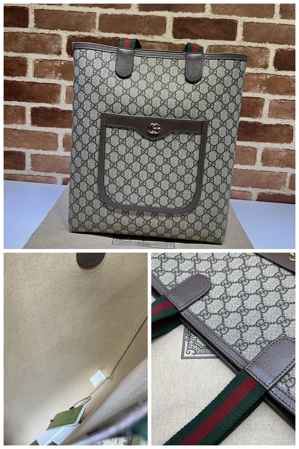 NB - GUKI Bag - 1275