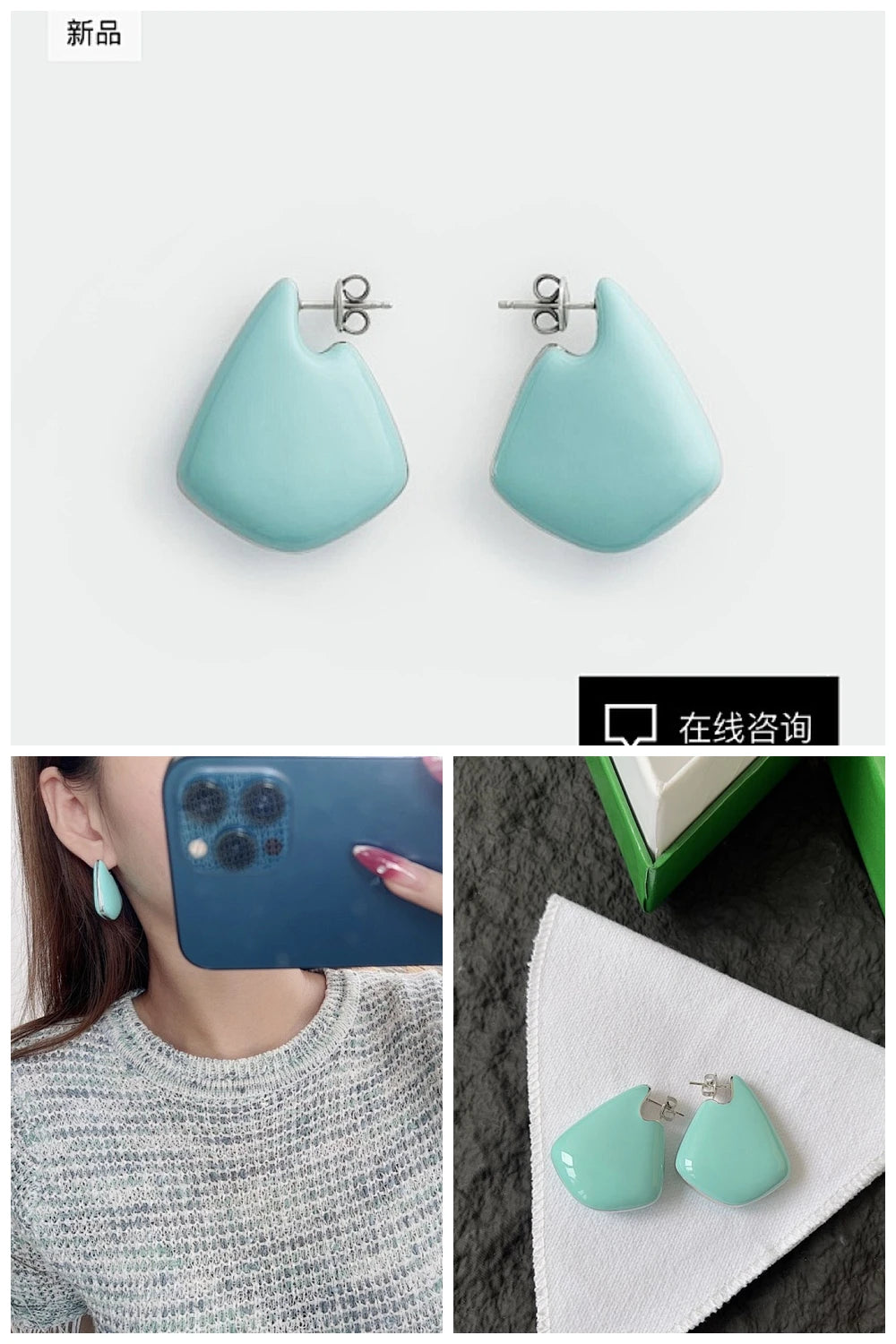 NB - BOV Jewelry - 069