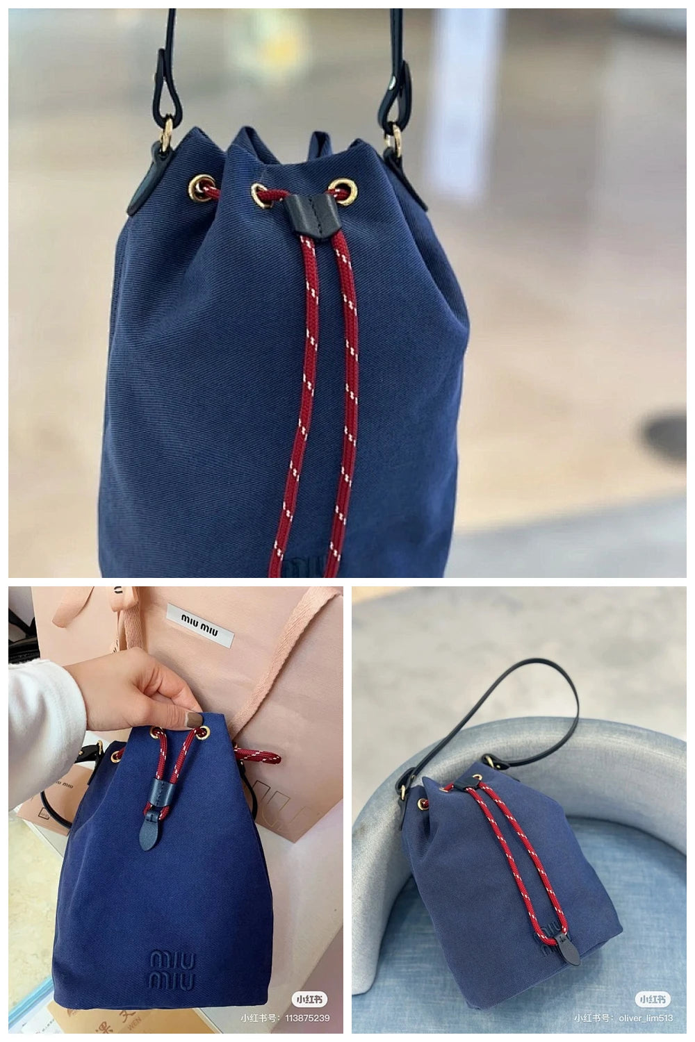 NB - MMU Bag - 269