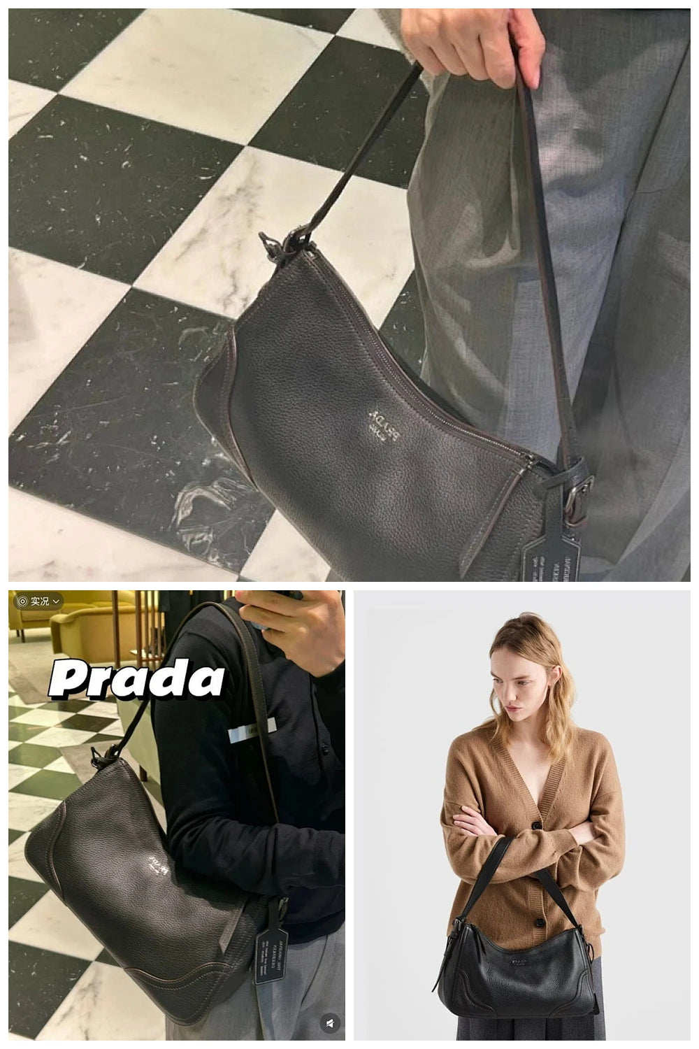 NB - PD Bag - 1374