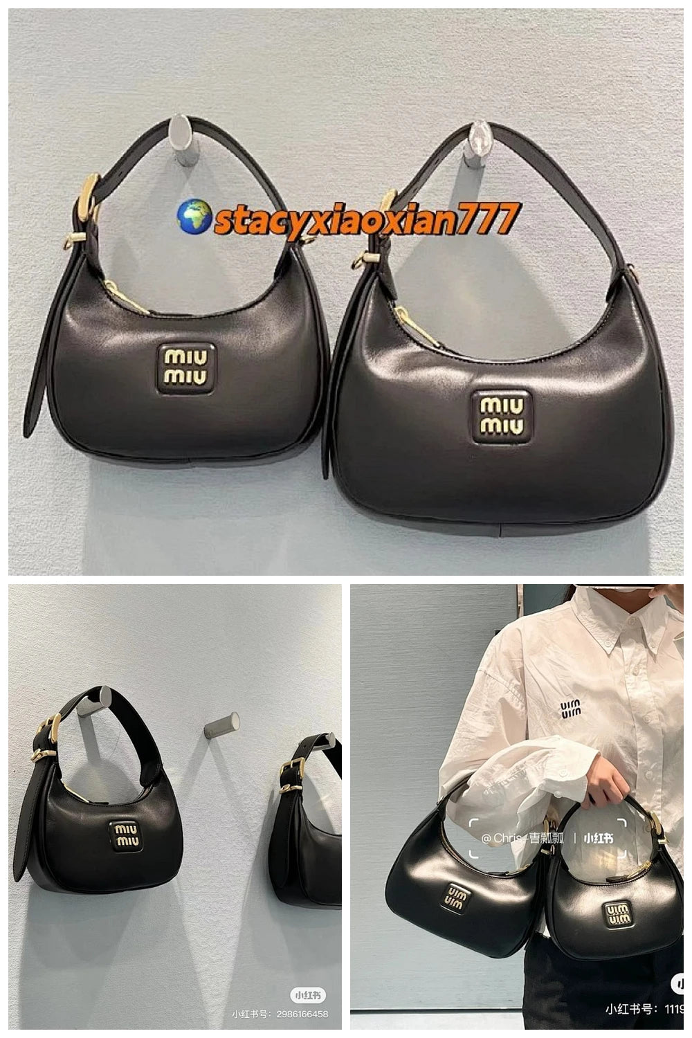 NB - MMU Bag - 396