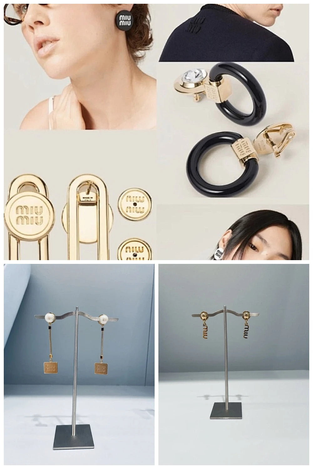 NB - MMU Jewelry - 362