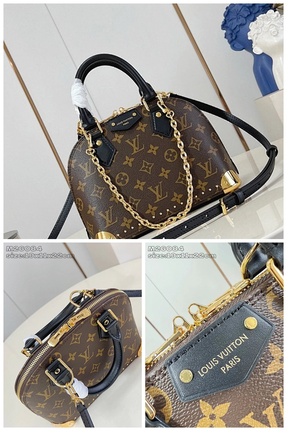 NB - LOV Bag - 801