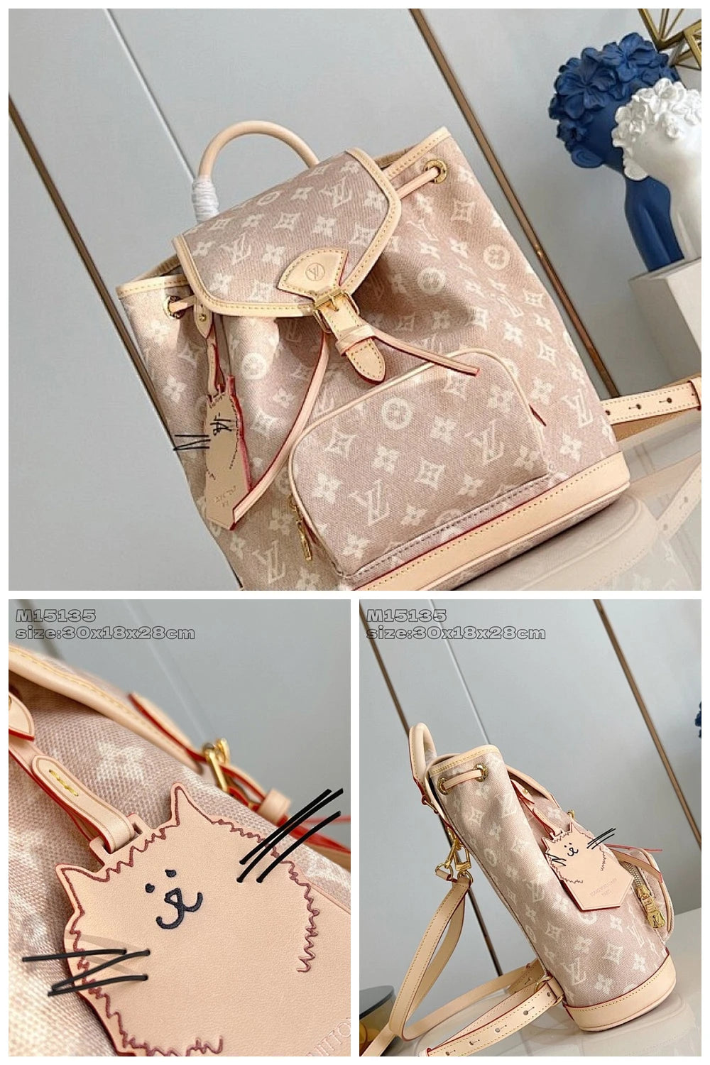 NB - LOV Bag - 1622