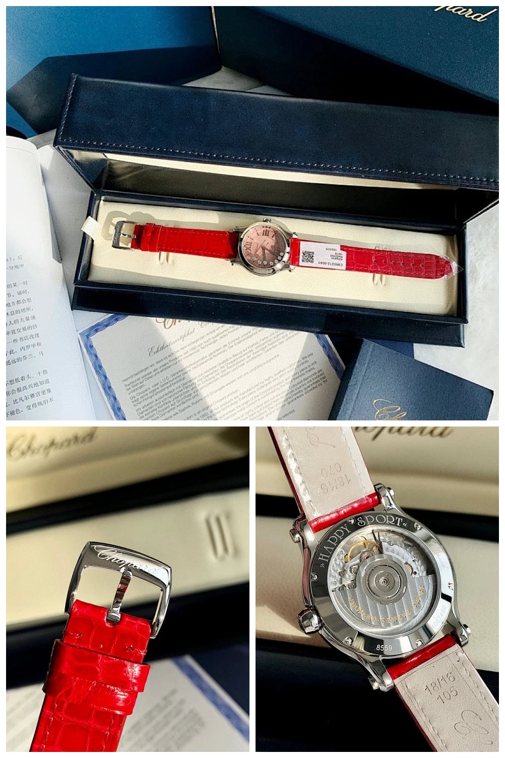 NB - Mix Watch - 735