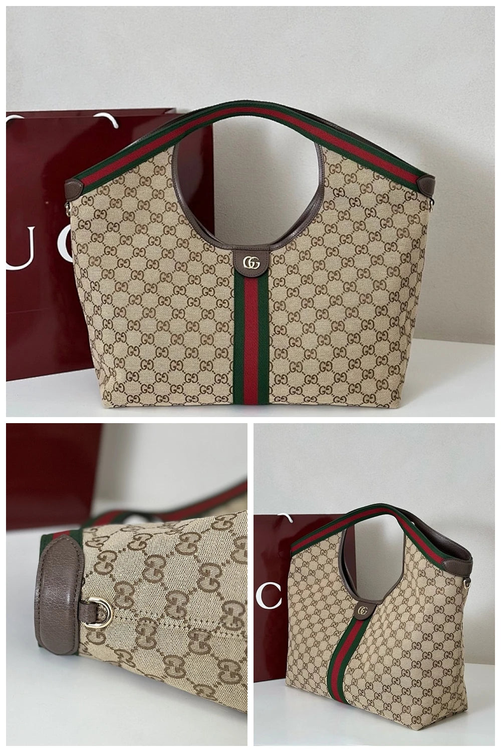NB - GUKI Bag - 1348