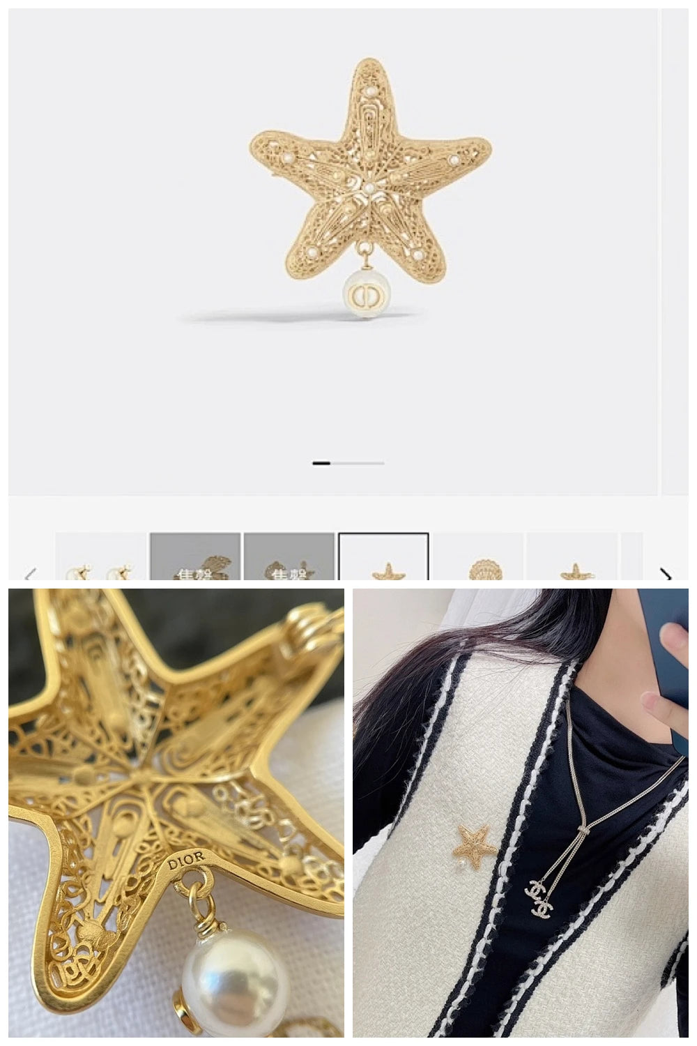 NB - DOR Jewelry - 137