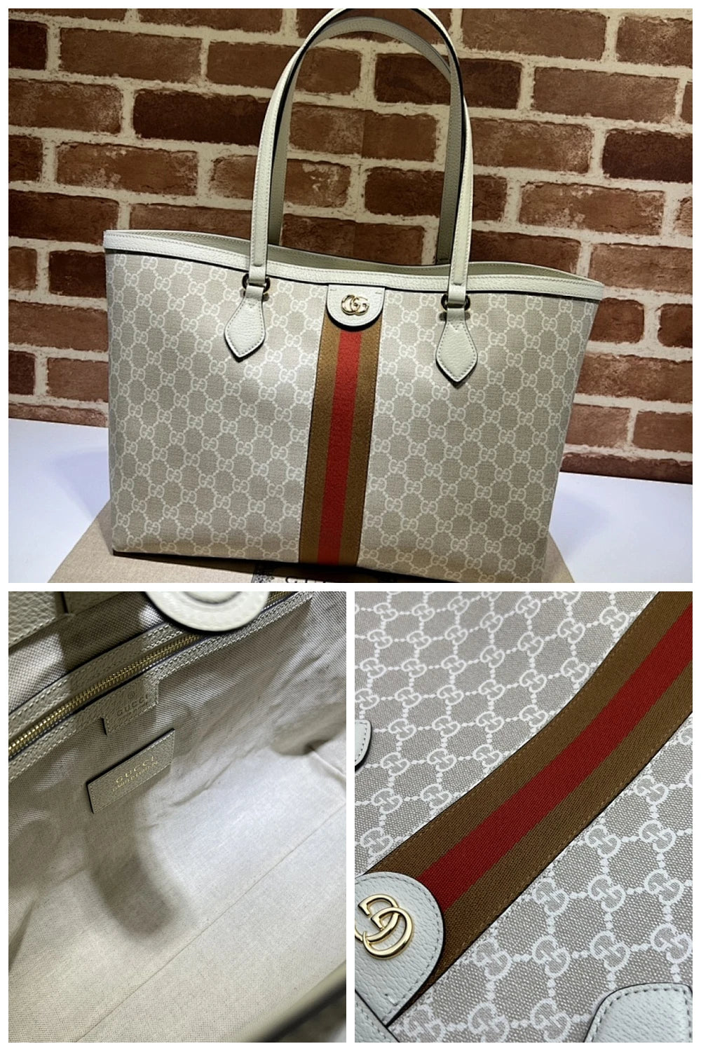 NB - GUKI Bag - 1089