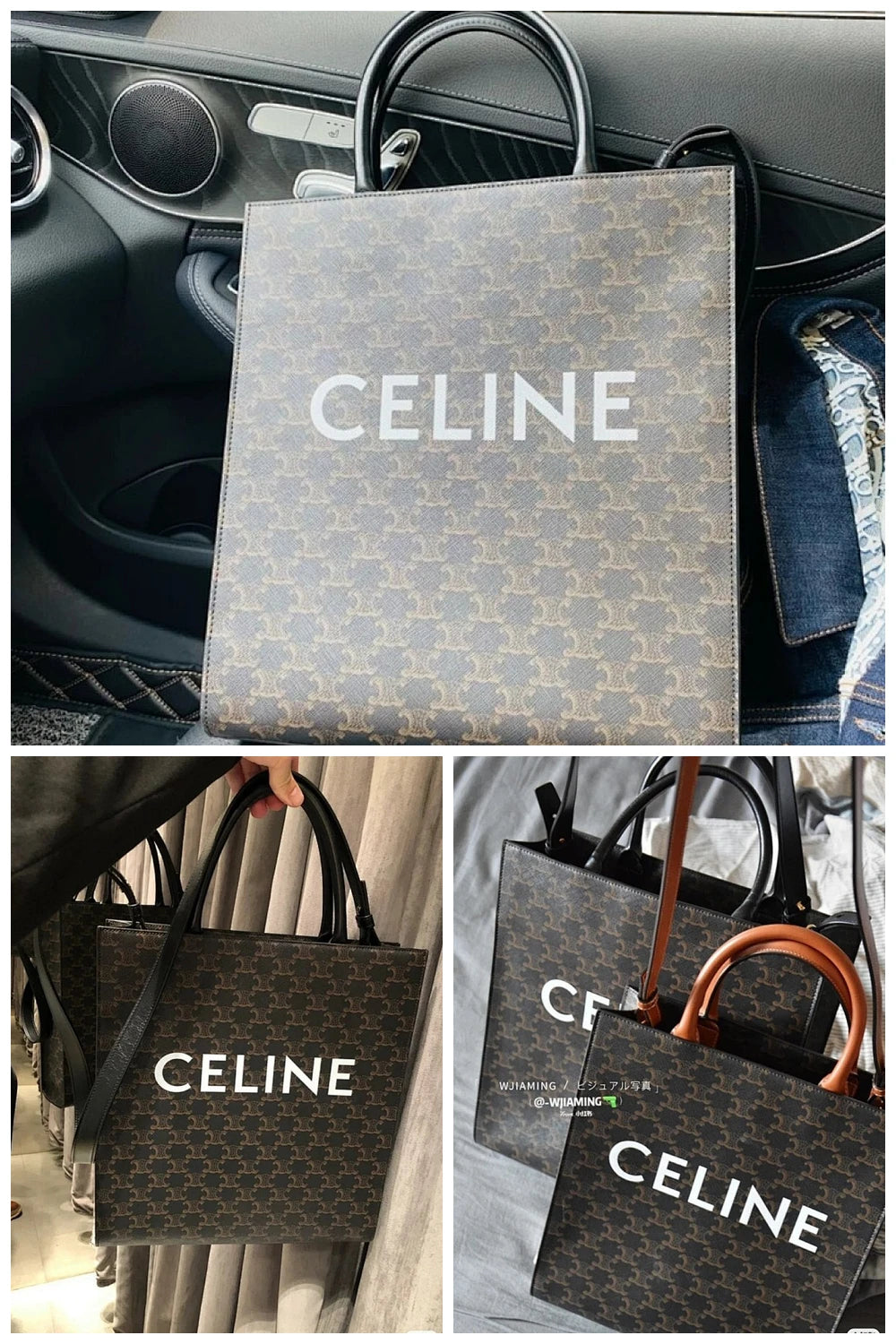 NB - COL Bag - 879