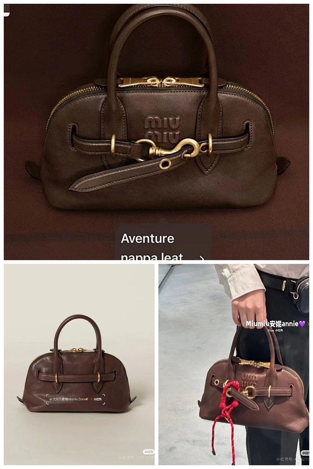 NB - MMU Bag - 349