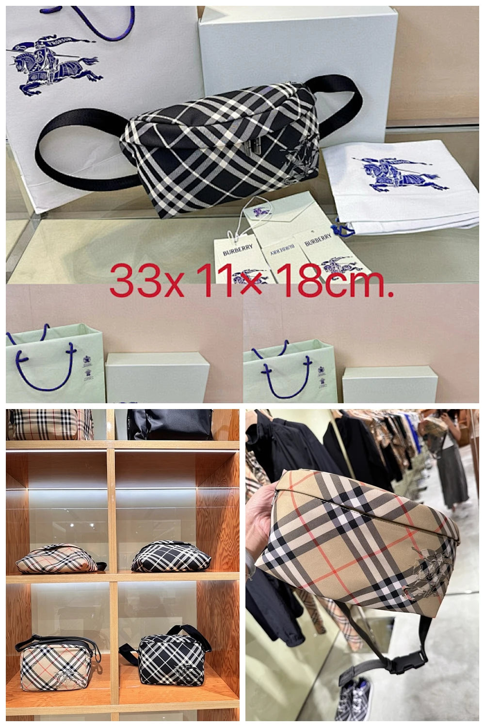 NB - BOR Bag - 103