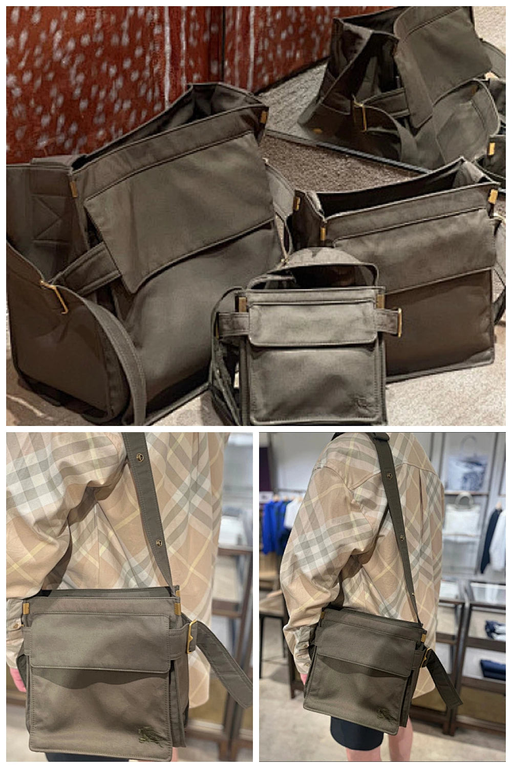 NB - BOR Bag - 1079