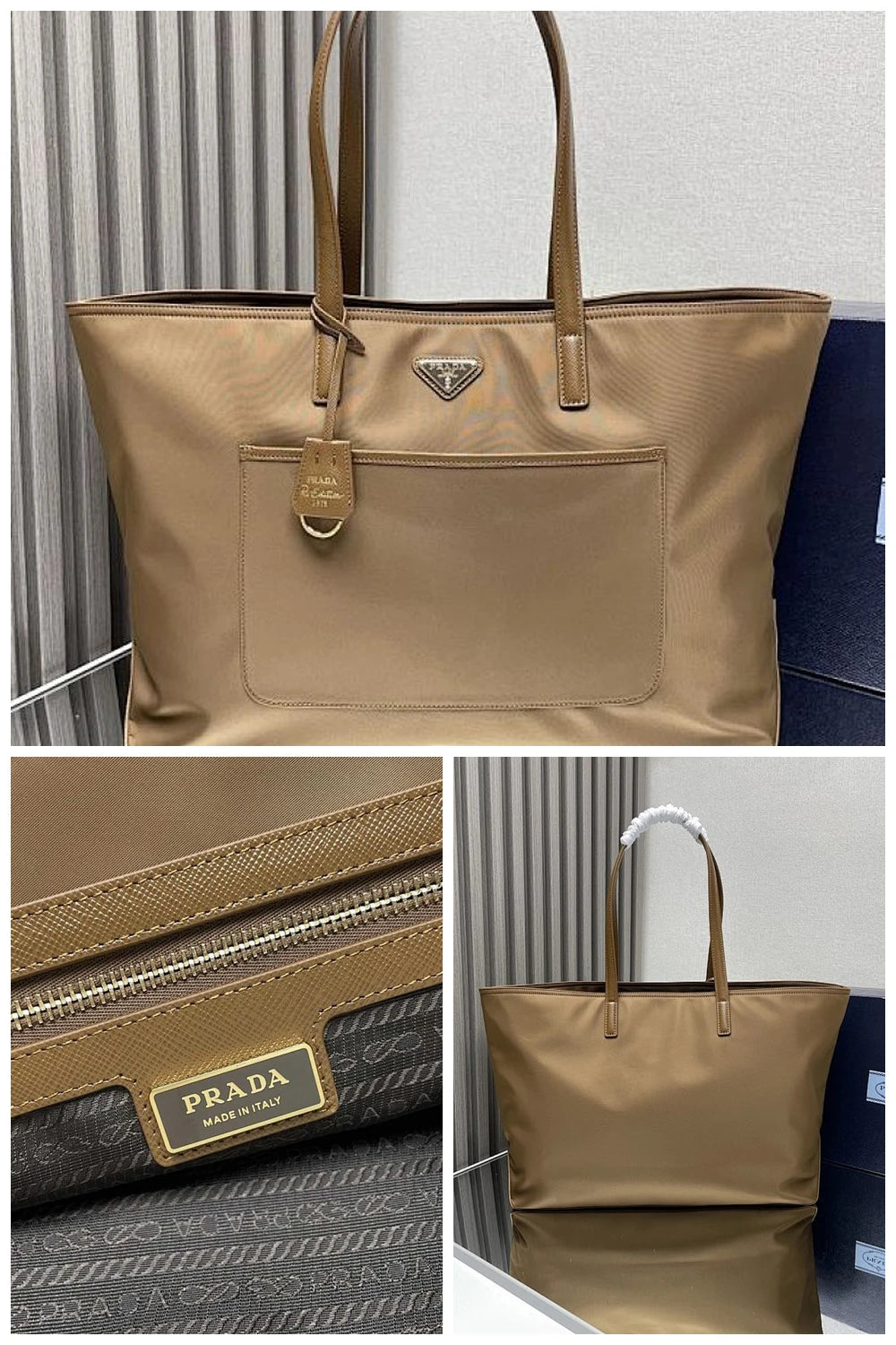 NB - PD Bag - 1247