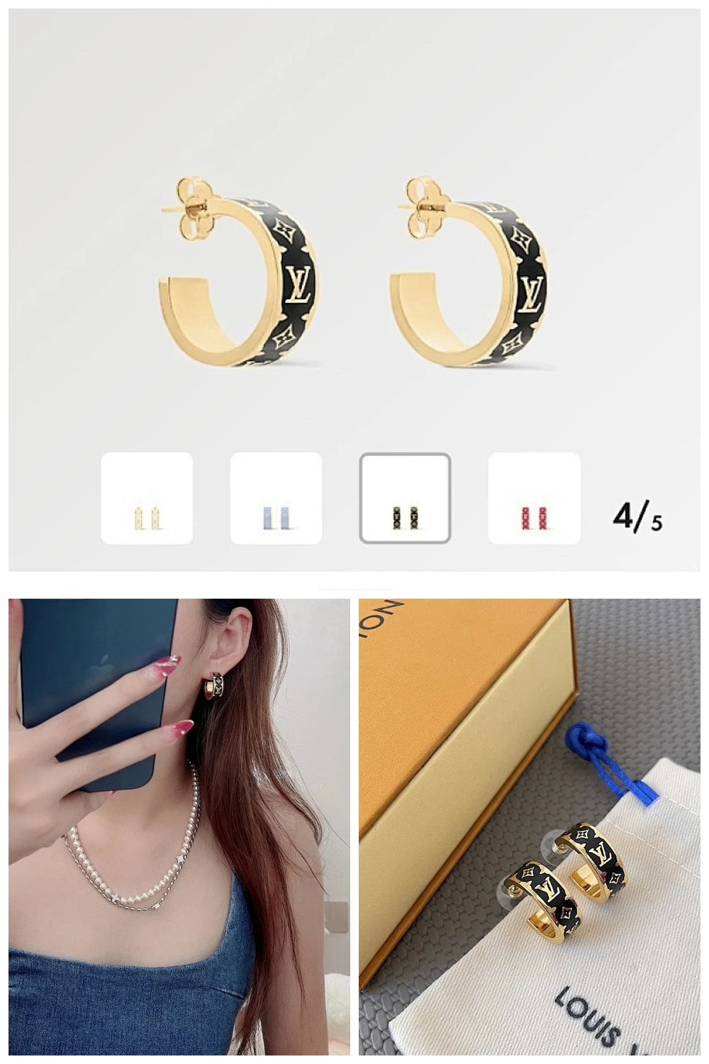 NB - LOV Jewelry - 760