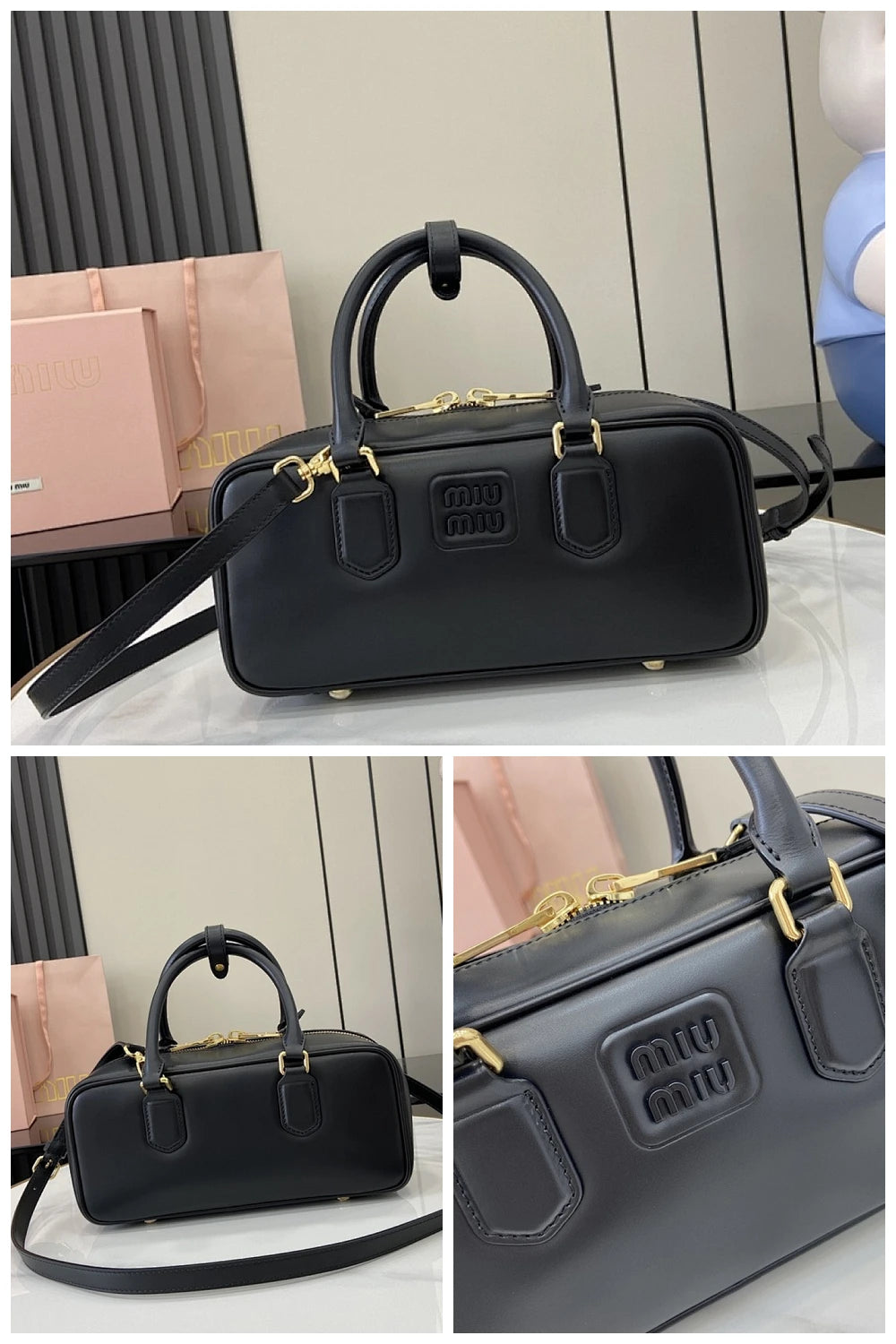 NB - MMU Bag - 976
