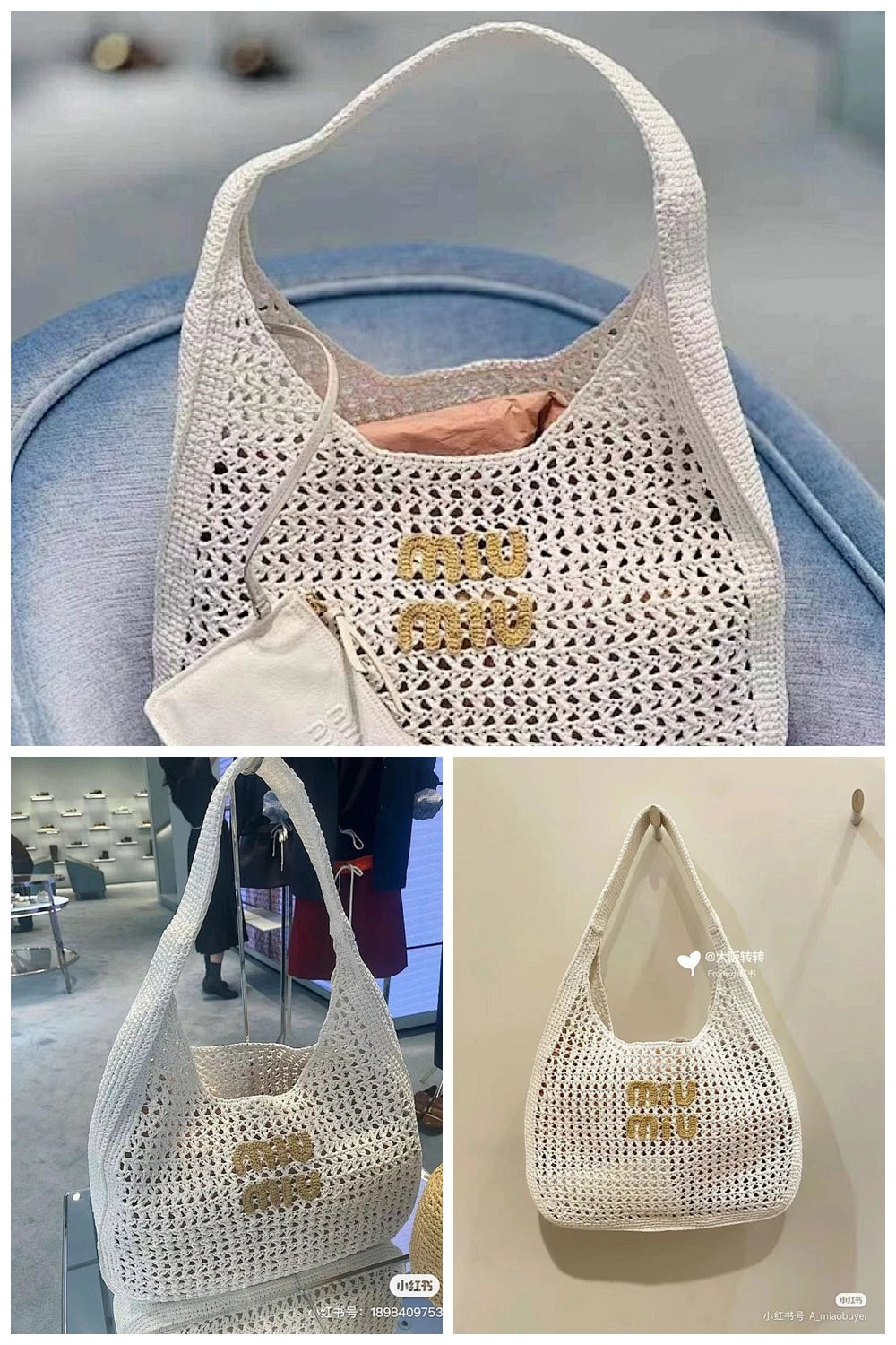 NB - MMU Bag - 309