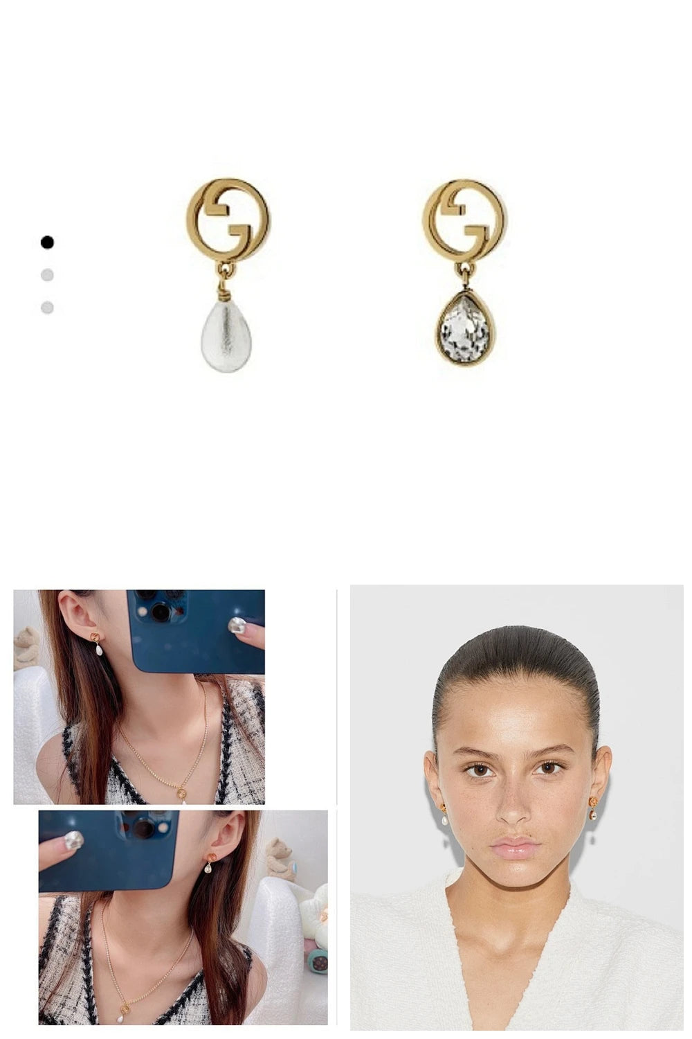 NB - GUKI Jewelry - 026
