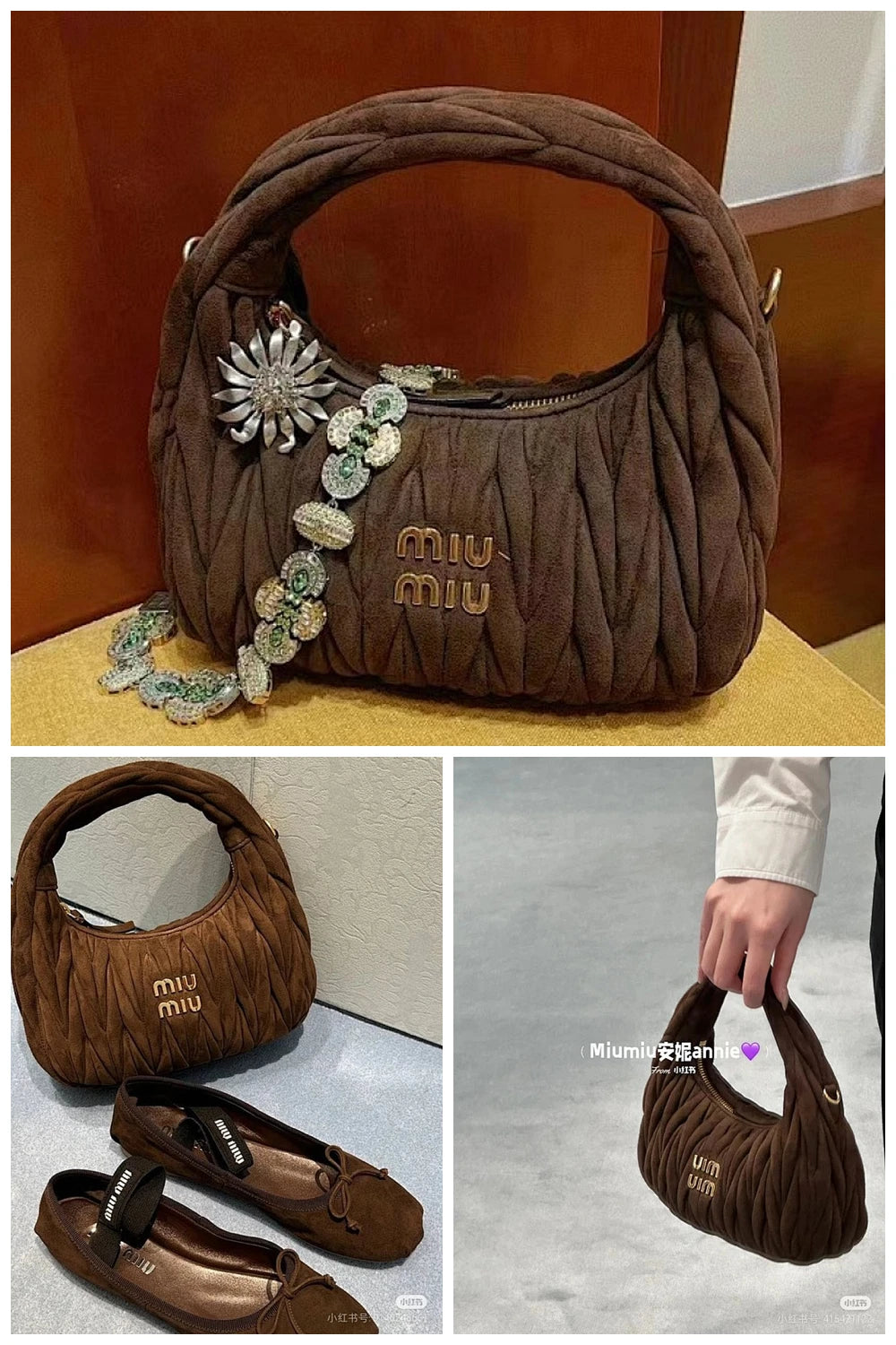 NB - MMU Bag - 335