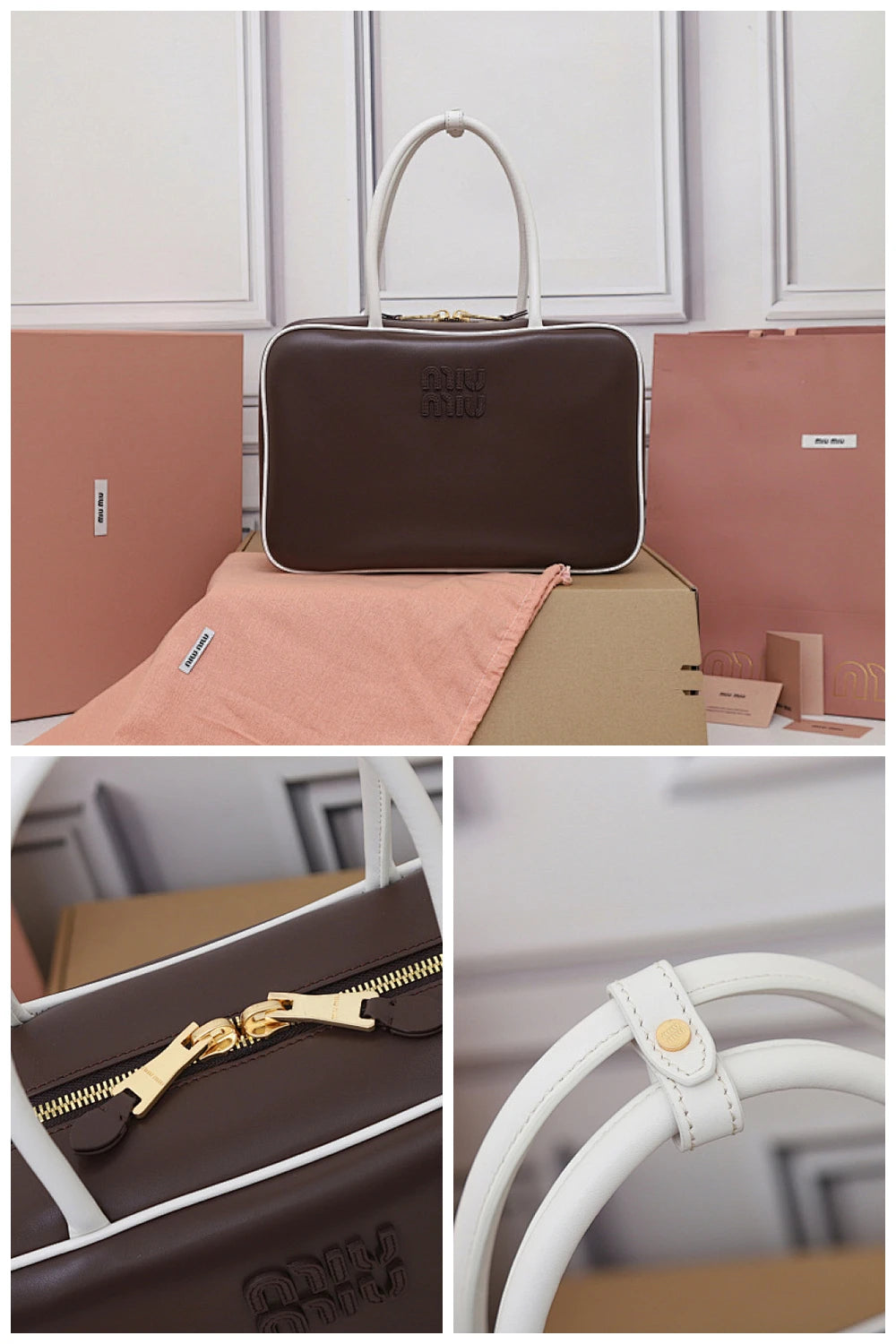 NB - MMU Bag - 117