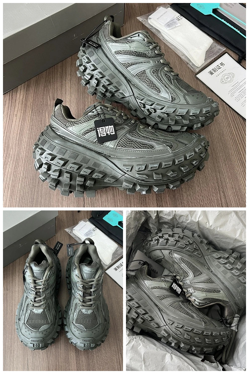NB - BG Women Shoes - 1439