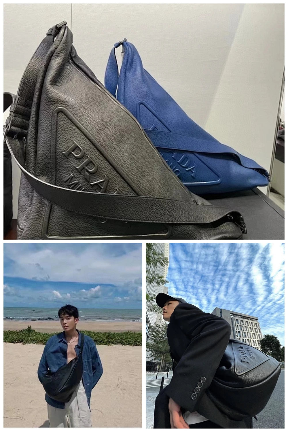 NB - PD Bag - 1556