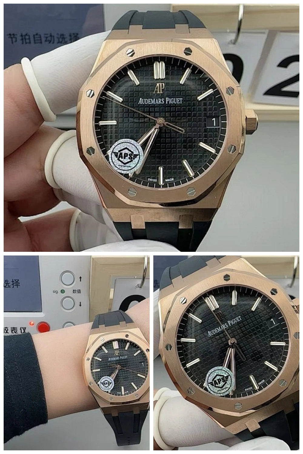 NB - Mix Watch - 876
