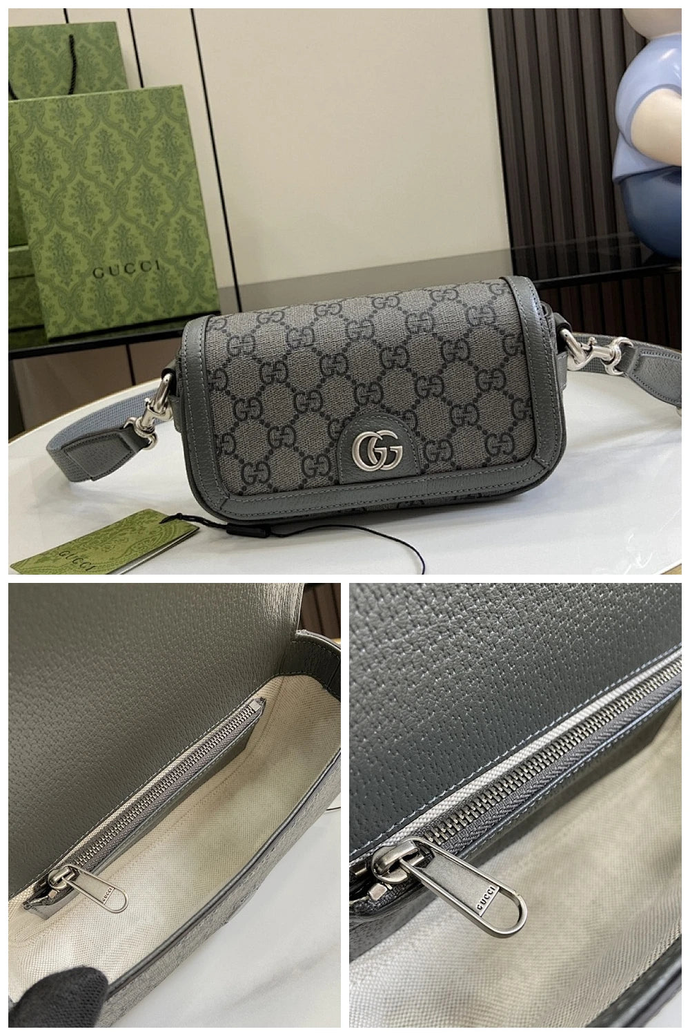 NB - GUKI Bag - 726