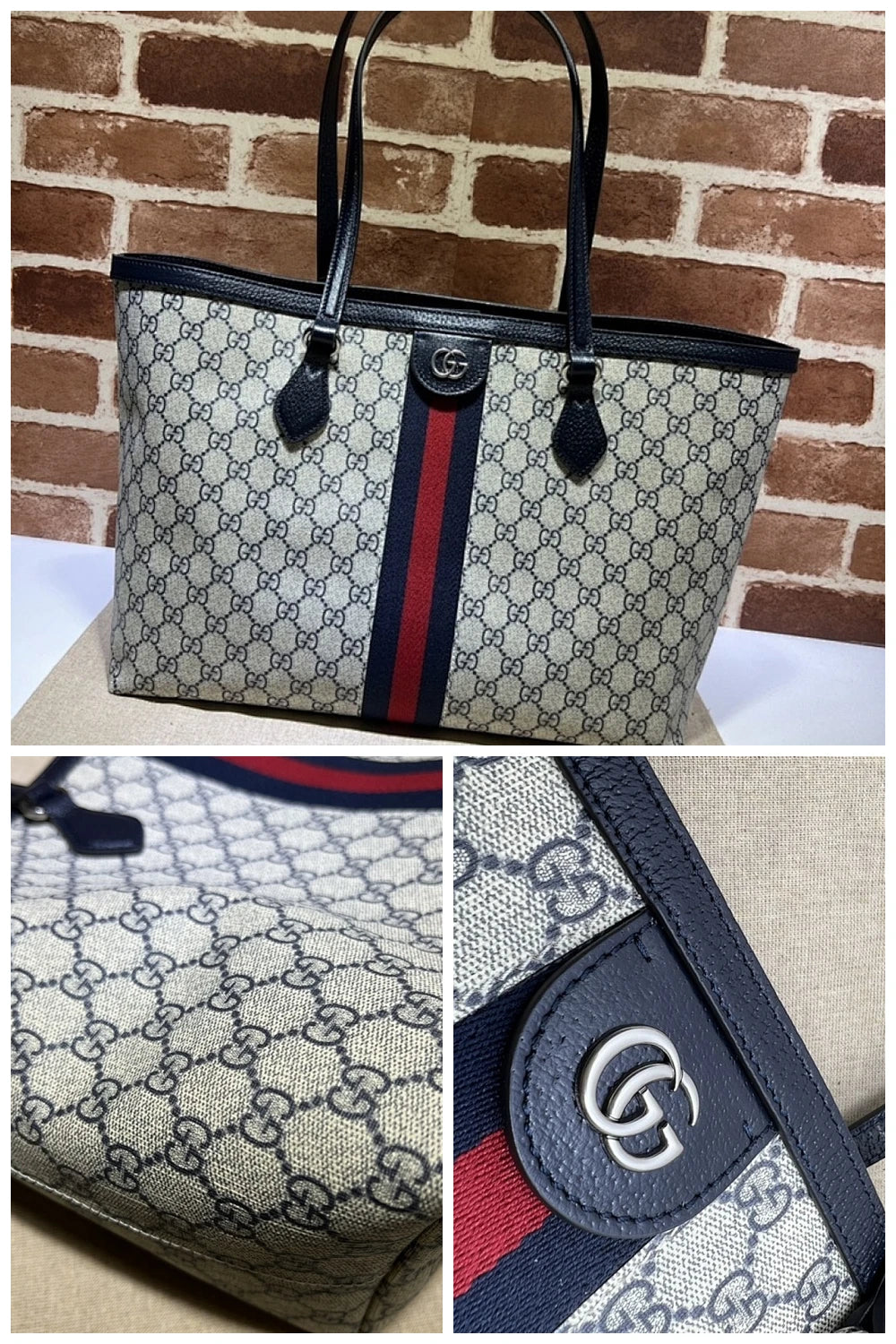 NB - GUKI Bag - 1092